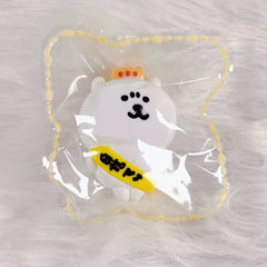 자신심 농담곰