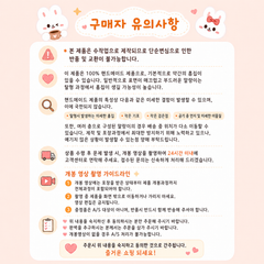 딸기 샌드 초콜렛
