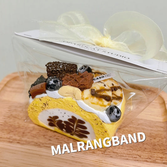 초코 바나나 롤케이크