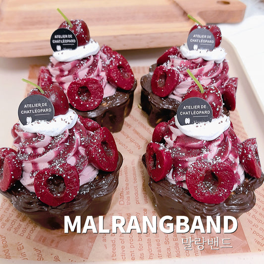 초코 체리 타르트