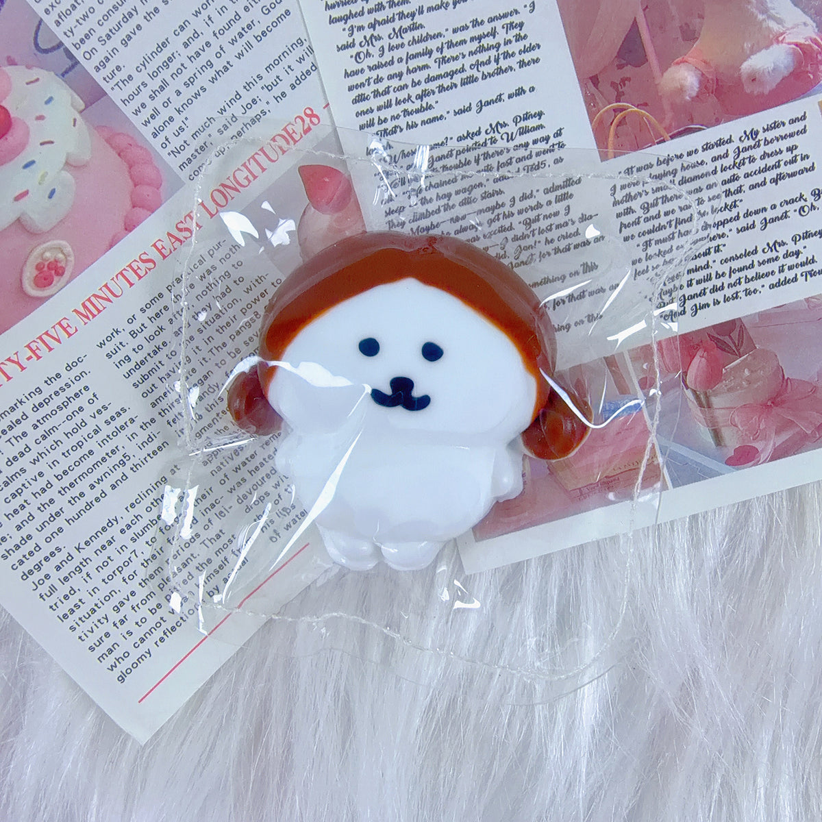 단발 농담곰