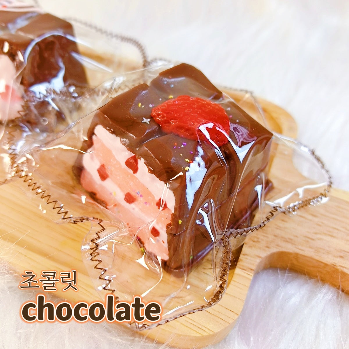 딸기 초코 케이크