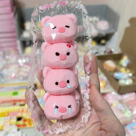 꿀꿀이 4마리