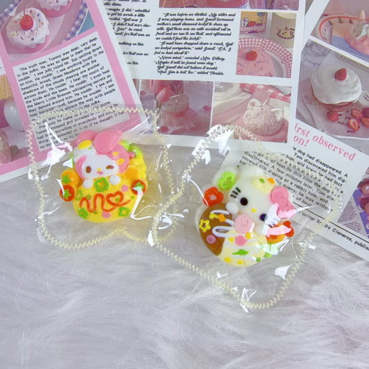 미니 키티 마멜 오므라이스