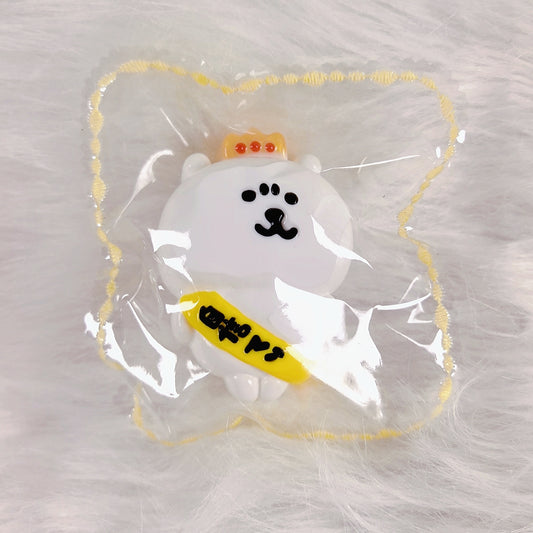 자신심 농담곰