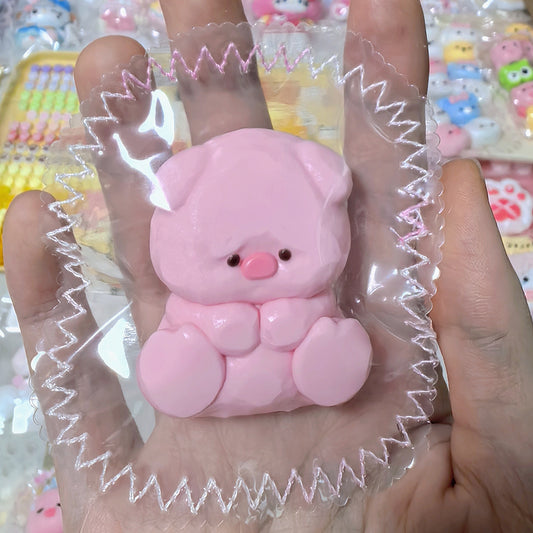 꿀꿀이