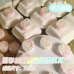 아이스크림 팬케이크 케이크 애그롤