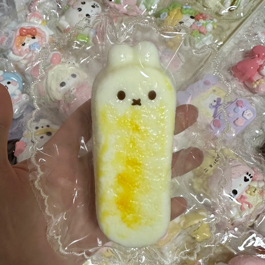 미피 떡