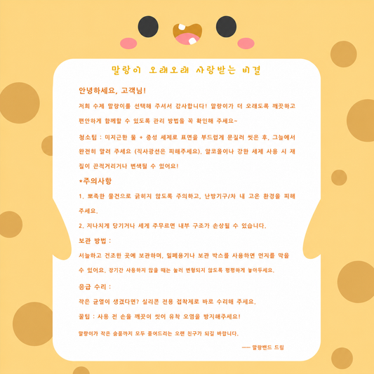 오랜지 케이크