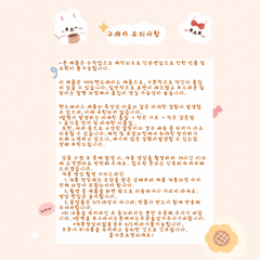 오랜지 케이크