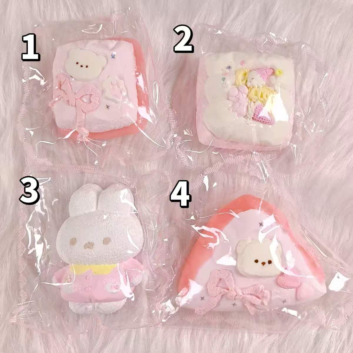31900원 빙고 말랑이 022
